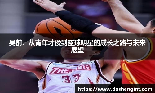 必威betway西汉姆联平台