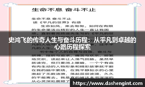 必威betway西汉姆联官网